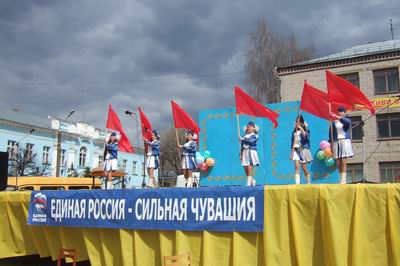 12:56 Торжественное открытие праздника Весны и Труда в городе Шумерле